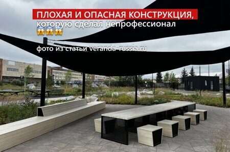 izobrazhenie_whatsapp_2025-06-20_v_160156_ec92067f.jpg